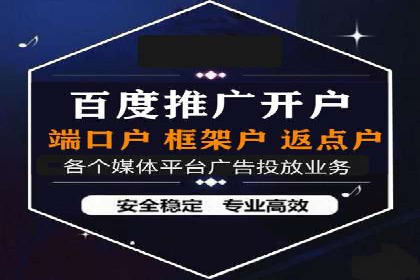 SEM推广优化技巧：实战案例精选